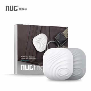 nut 纳特 Nut 3蓝牙防丢器 手机防丢神器 车钥匙钱包防丢定位寻找器 智能防丢贴片 两片装白加灰