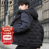Jeep 吉普 JEEP)羽绒服男短款2021冬季韩版连帽羽绒服男士白鸭绒保暖轻薄外套男装 黑色 XL