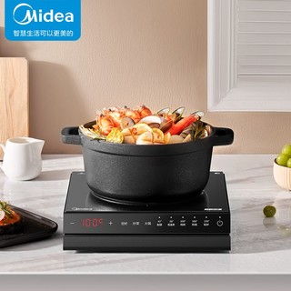 Midea 美的 电磁炉 家用2200W大功率 火锅炉 9档火力  家用电磁灶 智能定时MC-SCL2204