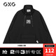 GXG x KH2020春季新款商场同款黑色机能中领卫衣男士潮流
