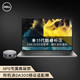 DELL 戴尔 2021款XPS15 9510 15.6英寸11代 i7-11800H 3050Ti 3.5K白色 32GB内存 2TB高速固态 定制版