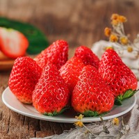 农大腕儿 丹东特产牛奶大草莓 精选大果3斤