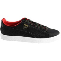 PUMA 彪马 Clyde GCC Lace Up Sneakers
