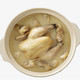 DOYOO 大用 三黄鸡整只 约850g/只炖汤食材笨鸡冷冻生鲜鸡