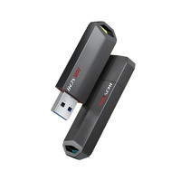 海康威视 激流 HS-USB-X306  固态U盘 银色 128GB USB-A