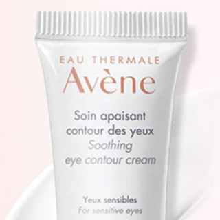 Avene 雅漾 舒润眼霜 10ml