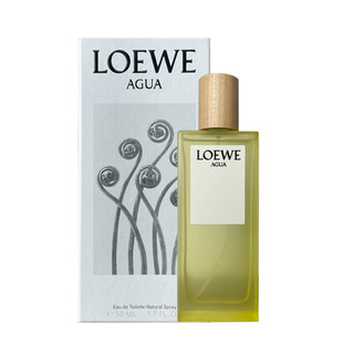 罗意威（LOEWE）之水彩虹系列淡香水50ml「清新香调·女士」元旦新年礼盒 送女友礼物 香水自营