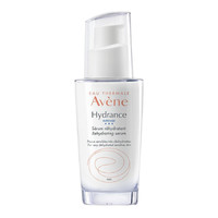 Avene 雅漾 恒润密集保湿精华露 50ml