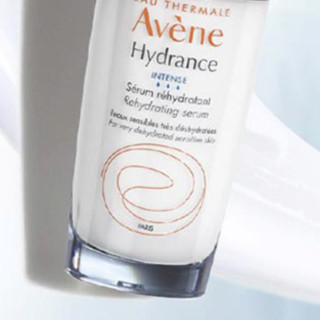 Avene 雅漾 恒润密集保湿精华露