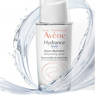 Avene 雅漾 恒润密集保湿精华露 30ml