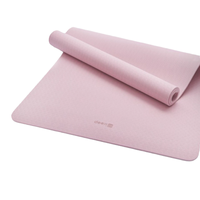 Keep 瑜伽垫 云朵粉 9mm 185*90cm