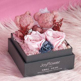 JoyFlower 余生多指教 亚克力罩婚纱熊 永生玫瑰花