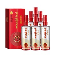 泸州老窖 窖龄酒 窖龄30年 52%vol 浓香型白酒 500ml*6瓶 整箱装