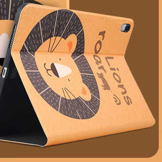 iMobile iPad Pro 2020版全面屏 PU保护壳 黄底狮子+钢化膜