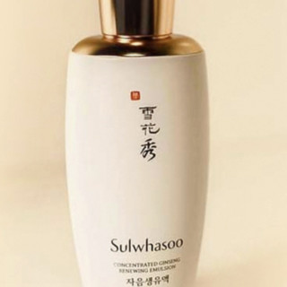 Sulwhasoo 雪花秀 滋盈生人参焕颜乳 125ml