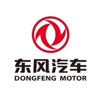 东风汽车 DONGFENG MOTOR