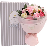 PLUS会员：Beginning 初朵 一生一世 11朵粉色玫瑰花混搭花束礼盒