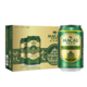  PLUS会员：MACAU BEER 澳门啤酒 金啤 精酿小麦啤酒  330ml*24听　