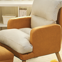 jimubuluo 积木部落 懒人沙发椅 单人位+脚踏 拼色 科技布标准款