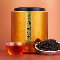 八马茶业 一级 正山小种 250g 礼罐装