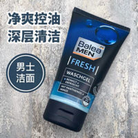 Balea 芭乐雅 男士去油清新洁面啫喱洗面奶深层清洁清爽150mL 德国芭乐雅男士去油清新洁面啫喱洗面奶深层清洁清爽