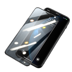 UGREEN 绿联 iPhone 13 高清曲面全屏钢化前膜 2片装