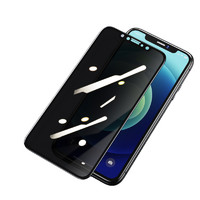 UGREEN 绿联 iPhone 12 Pro Max 防窥曲面全屏钢化前膜 1片装