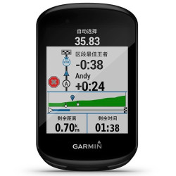 garmin佳明edge830gps自行车码表