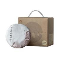 北路 紧压寿眉白茶 1kg