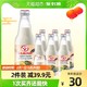 VAMINO 哇米诺 泰国哇米诺黑芝麻谷物豆奶早餐奶300ml *6瓶植物蛋白饮品