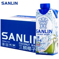 PLUS会员、有券的上：SANLIN 三麟 天然椰子水 330ml*12瓶