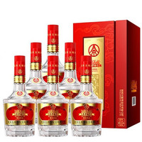 WULIANGYE 五粮液 东方娇子 绵柔醇品 52%vol 浓香型白酒 500ml*6瓶 整箱装