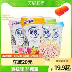 Gaines 佳乐滋 GAINES/佳乐滋尤妮佳进口消臭珠宠物猫砂沙除臭伴侣香珠450ml