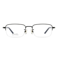 JingPro 镜邦 纯钛眼镜框+防雾防蓝光镜片