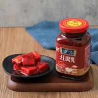 万方浙江300g红腐乳2瓶装下饭拌面酱拌饭酱霉 300g