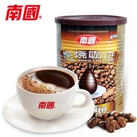 Nanguo 南国 炭烧咖啡450g/罐 自营 三合一速溶咖啡粉 海南特产