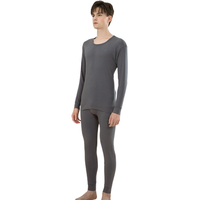 Hodohome 红豆居家 男士秋衣秋裤套装 J0N251 铁灰 185/110