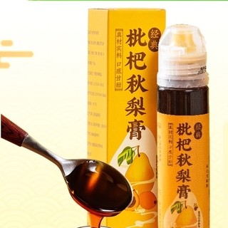 YueNongBuLuo 阅农部落 经典枇杷秋梨膏 130g