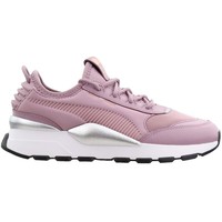 PUMA 彪马 RS-0 Trophy Sneakers