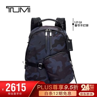 TUMI 途明 DEVOE系列 女士商务旅行高端时尚双肩包 0834400NVYCM 海军蓝迷彩