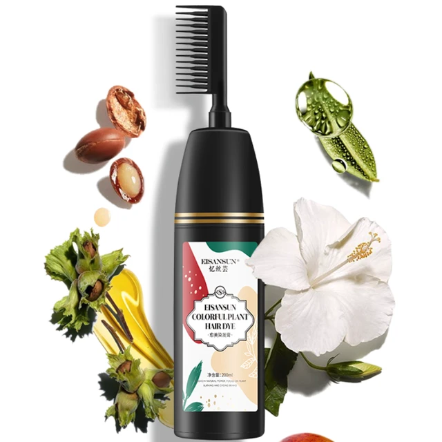 Eisansun 忆丝芸 愈美染发膏