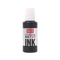 MAX 美克司（MAX）号码机专用印油耗材新包装号码机用印油墨水20ml补充液INK NR-20 黑色