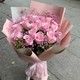PLUS会员：热带之恋 情人节鲜花速递 19朵粉玫瑰满天星花束