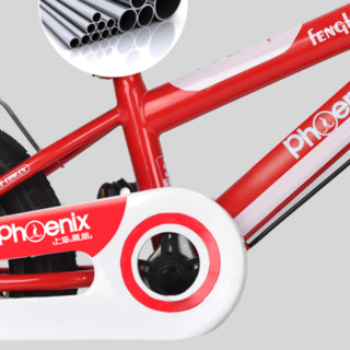PHOENIX 凤凰 小勇士 儿童自行车 16寸 红色
