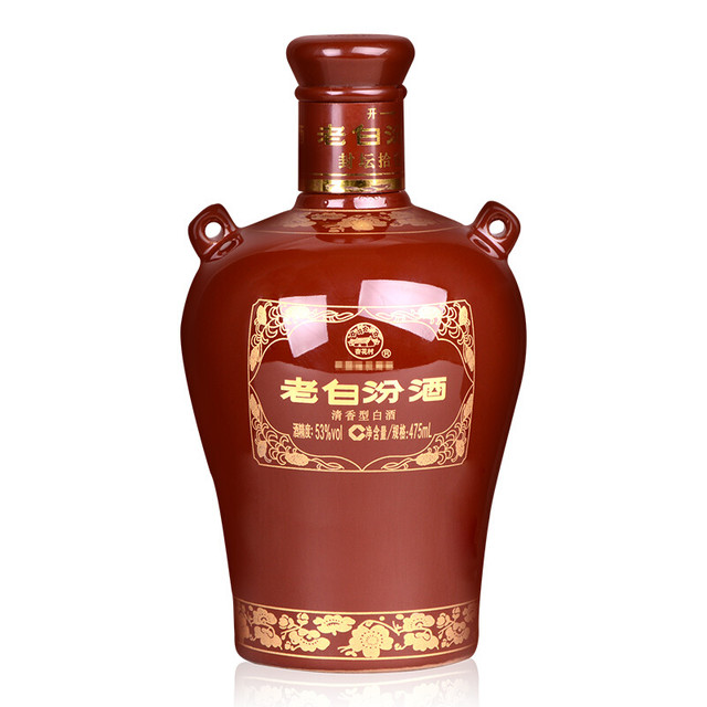 汾酒老白汾酒封坛15 53%vol 清香型白酒475ml*2瓶双支装【报价价格评测