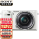 SONY 索尼 ILCE-A6000L入门级索尼A6000 16-50 OSS 标准防抖镜头套机白色 官方标配