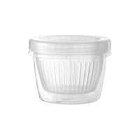 惠寻 cf-199-zh2 保鲜盒 11.2*8.5cm 2个 透明