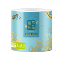 Breeze 清风 植萃系列 有芯卷纸 4层*140g*6卷