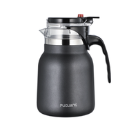 富光 WFZ6052-750 罍王 保温茶壶 750ml 黑色