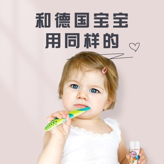 必固登洁(prokudent)儿童牙刷0-3岁宝宝乳牙刷 软毛牙刷护齿小刷头防滑训练牙刷颜色随机1支